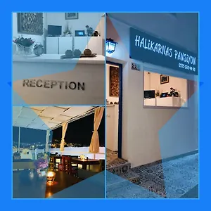 Halikarnas Отель Бодрум